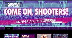 Desktop Screenshot of mie-visc.jp